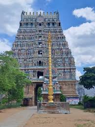 Alangudi (Guru Stalam)