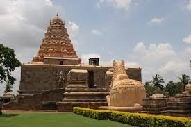 Gangaikonda Cholapuram – Jayankondam